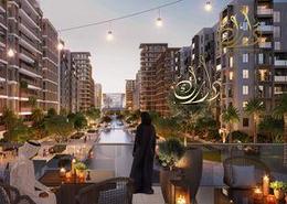 Non Related image for: Apartment - 1 bedroom - 2 bathrooms for sale in Rimal Residences - Maryam Island - Sharjah, Image 1