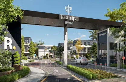 Townhouse - 4 Bedrooms - 5 Bathrooms for sale in Taormina Village - Majan - Dubai Land - Dubai