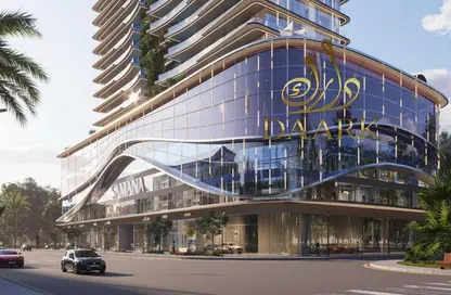 Apartment - 1 Bedroom - 2 Bathrooms for sale in Samana Barari Lagoons - Majan - Dubai Land - Dubai