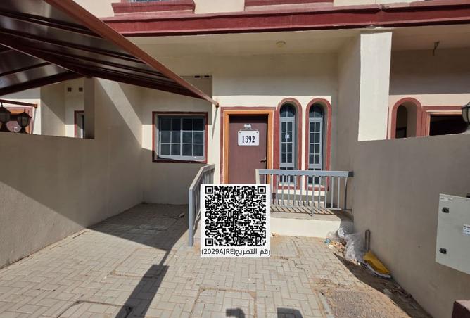 15958870 - صورة العقار 3