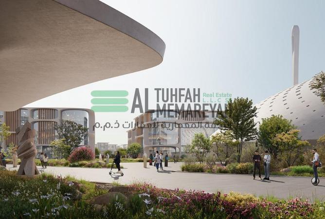 15546902 - صورة العقار 3