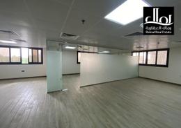 Half Floor for rent in Sheikh Hamad Bin Abdullah St. - Fujairah