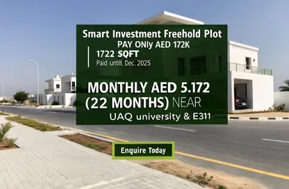 Land - Studio for sale in Basatin Al Serra - Al Serra Residential Area - Umm Al Quwain