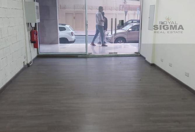 15007090 - Property Image 2