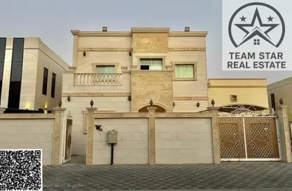 Villa - 4 Bedrooms - 6 Bathrooms for rent in Al Maha Village - Al Zahya - Ajman