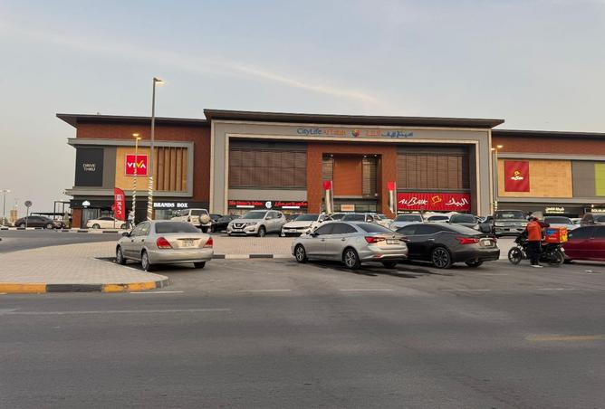 15357755 - صورة العقار 2