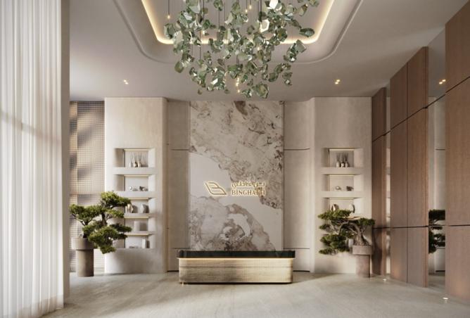 15622041 - Property Image 3