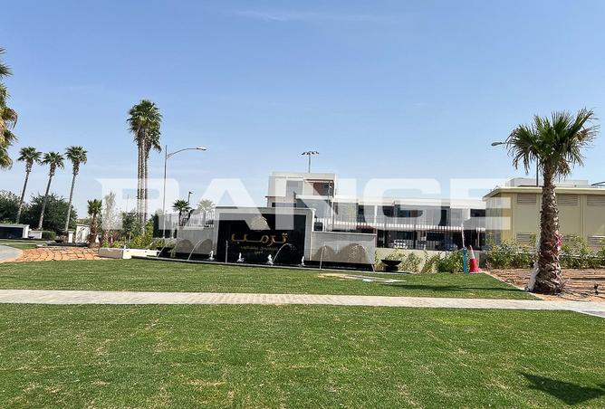 14459177 - Property Main Image