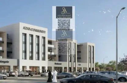 Compound - 1 Bedroom - 2 Bathrooms for sale in Smart Tower 1 - Al Amerah - Ajman