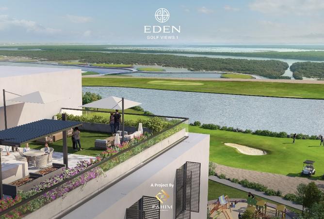 15486785 - صورة العقار 2