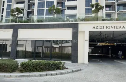 Shop - Studio for sale in Azizi Riviera 36 - AZIZI Riviera - Meydan One - Meydan - Dubai