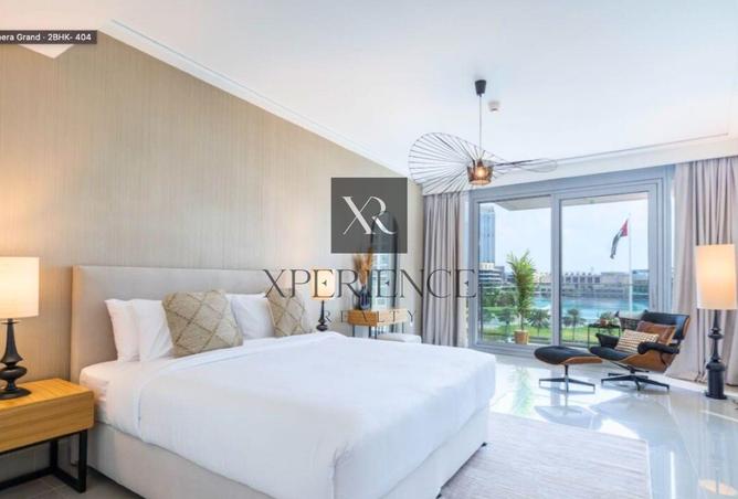 15512620 - Property Image 2