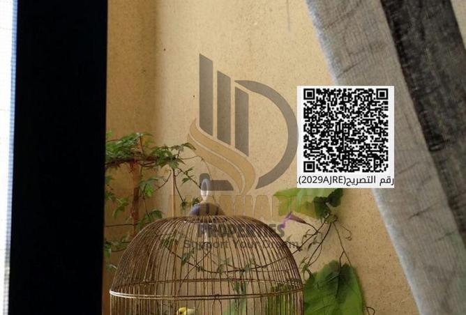 16088141 - صورة العقار 3