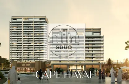 Apartment - 1 Bedroom - 1 Bathroom for sale in Cape Hayat - Mina Al Arab - Ras Al Khaimah