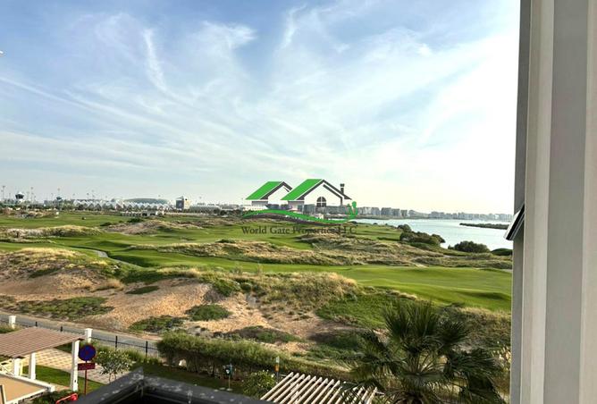 15972233 - صورة العقار 3