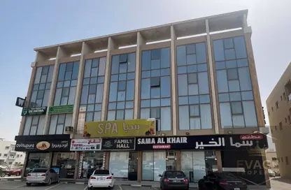 Whole Building - 2 Bedrooms - 2 Bathrooms for sale in Al Mowaihat 2 - Al Mowaihat - Ajman