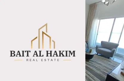 شقة - غرفة نوم - 2 حمامات للبيع في جلف تاور - مدينة الإمارات - عجمان