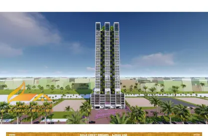 شقة - 2 غرف نوم - 3 حمامات للبيع في برج سكاي جاردنز - العامرة - عجمان شقة - 2 غرف نوم - 3 حمامات للبيع في برج سكاي جاردنز - العامرة - عجمان