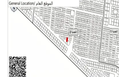 Land - Studio for sale in Al Naemiya Tower 1 - Al Naemiya Towers - Al Nuaimiya - Ajman
