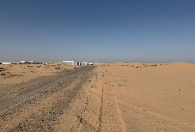 16045884 - صورة العقار 2