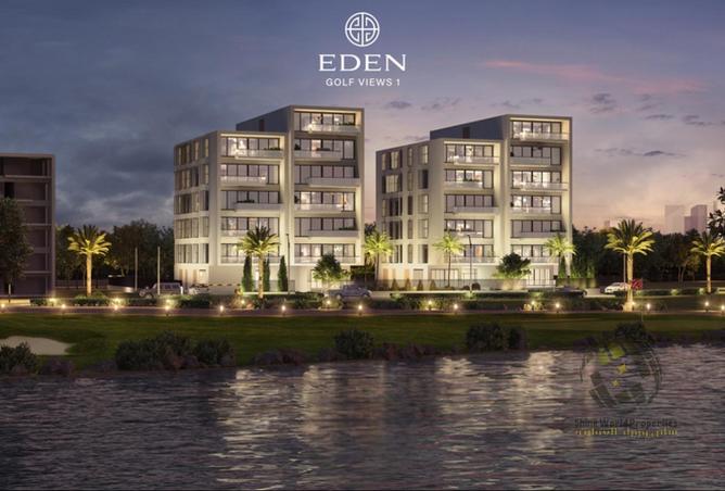 15555055 - صورة العقار 3