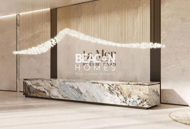 15967229 - صورة العقار 2