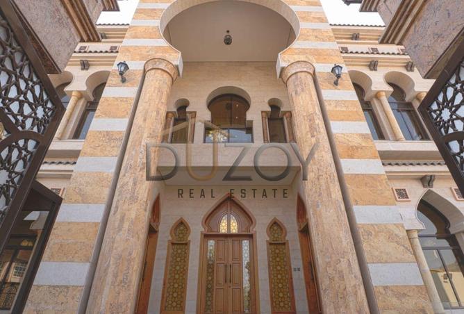 15572472 - صورة العقار 2