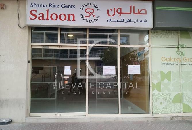 16005284 - Property Main Image