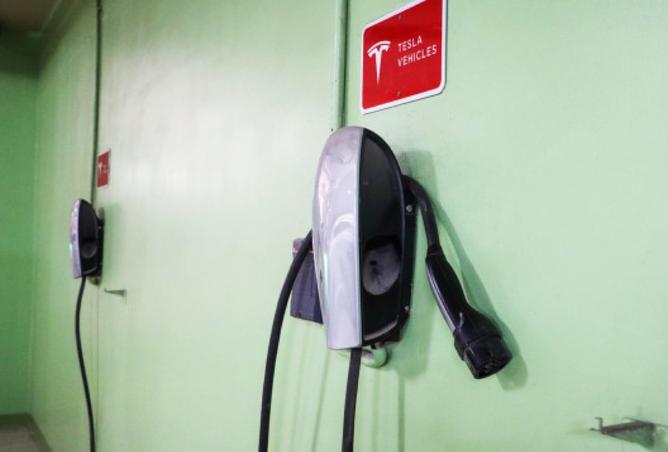 15705374 - Property Image 2