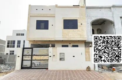 Townhouse - 5 Bedrooms - 7 Bathrooms for sale in Al Helio 2 - Al Helio - Ajman