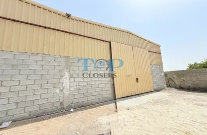 Warehouse - Studio - 1 Bathroom for rent in Wadi AL AIN 1 - Al Noud - Al Ain