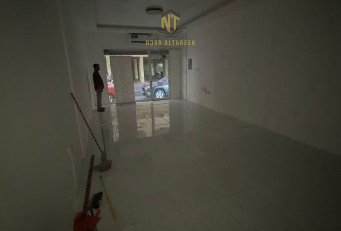 15579025 - Property Image 2