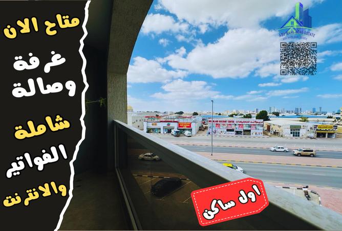 13889530 - Property Main Image