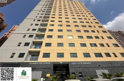 Apartment - 1 Bedroom - 1 Bathroom for sale in Nuaimia One Tower - Al Nuaimiya - Ajman