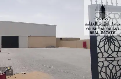 Warehouse - Studio - 3 Bathrooms for rent in Al Sajaa Industrial - Al Sajaa - Sharjah