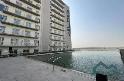 Apartment - 1 Bedroom - 1 Bathroom for sale in Navitas Hotel and Residences - Damac Hills 2 - Dubai