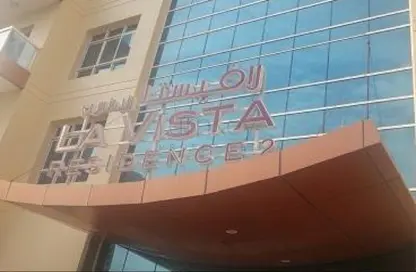Apartment - 2 Bedrooms - 2 Bathrooms for sale in La Vista Residence 3 - La Vista Residence - Dubai Silicon Oasis - Dubai