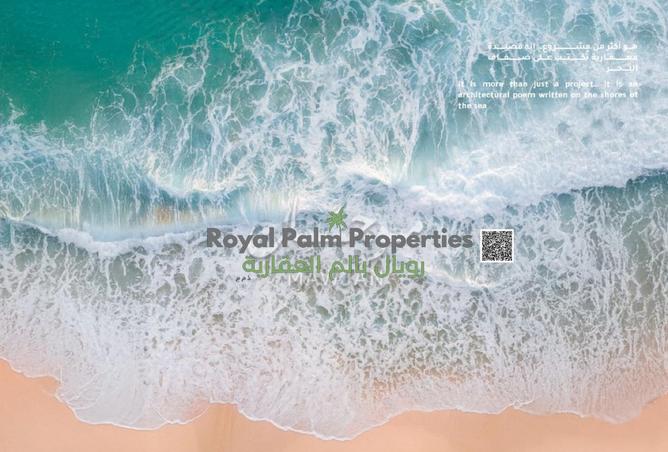 15561567 - صورة العقار 2