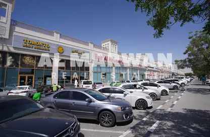 Shop - Studio - 1 Bathroom for rent in The Grand Avenue - Al Nasreya - Sharjah