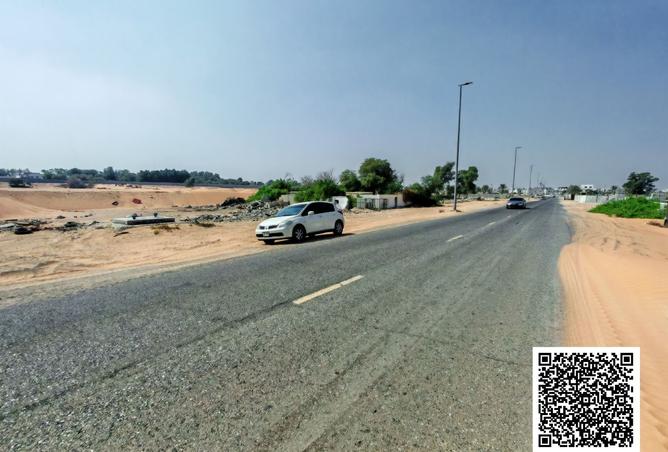 15395655 - صورة العقار 2