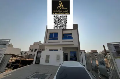 Villa - 6 Bedrooms - 7+ Bathrooms for rent in Al Helio 1 - Al Helio - Ajman