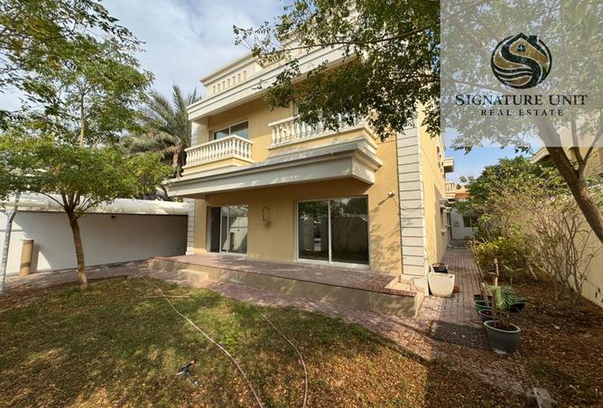 15840617 - صورة العقار 2