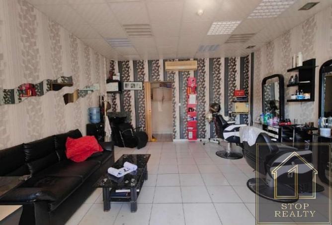 16037383 - Property Image 3