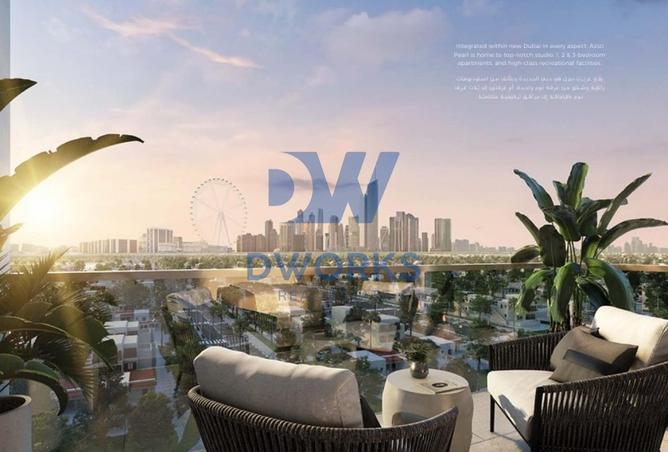 15783931 - صورة العقار 2