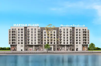 Apartment - 2 Bedrooms - 3 Bathrooms for sale in Oud Residences - Maryam Island - Sharjah
