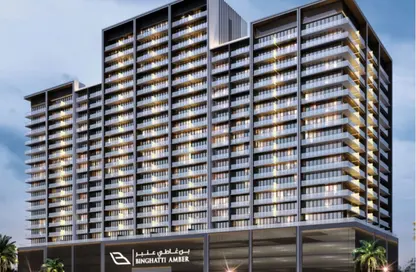 Apartment - 1 Bedroom - 2 Bathrooms for sale in Binghatti Amber - Jumeirah Village Circle - Dubai