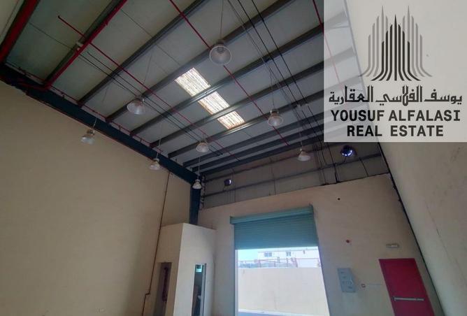 15213871 - صورة العقار 2