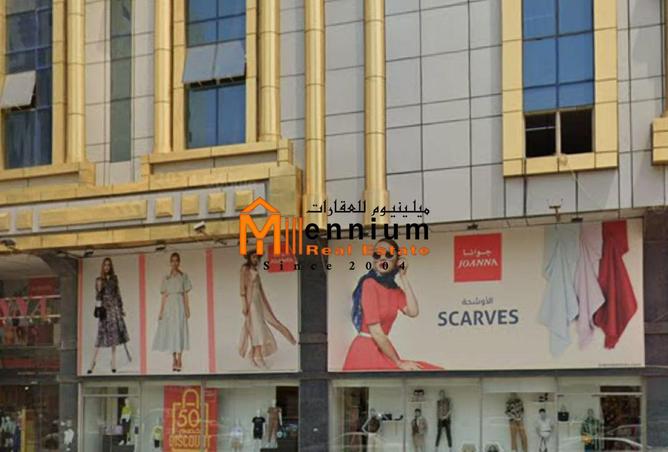 16044809 - Property Image 2