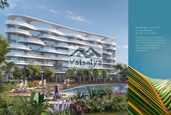 15688835 - صورة العقار 2