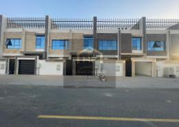 Townhouse - 5 bedrooms - 7 bathrooms for sale in Al Maha Village - Al Zahya - Ajman
